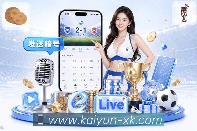 2026世界杯体彩规则详解老用户复盘经验指南